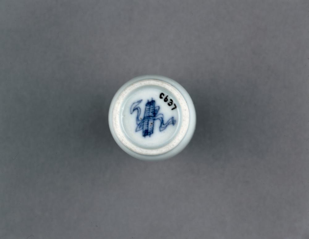 图片[2]-snuff-bottle BM-PDF-C.637-China Archive